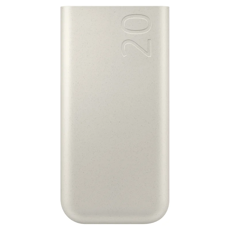 Samsung Powerbank P4520 20.000 mAh (45W). Beige