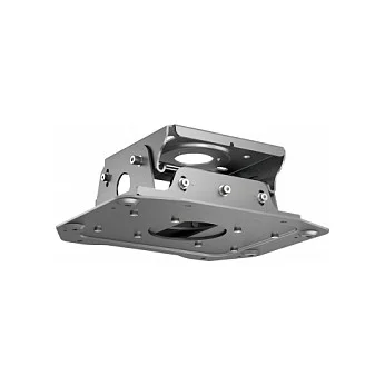 EPSON ELPMB68 Ceiling Mount for EB-PU2010W PU2010B PU1008W PU1008B PU1007W PU1007B PU1007B PU1006W L735U L730U L635SU L630U L630U L630SU